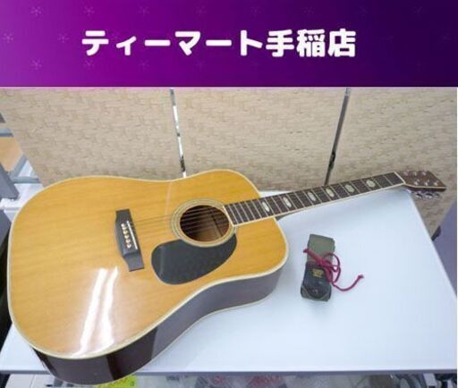 スリーエス アコースティックギター W-200 アコギ SUZUKI VIOLIN 現状品 札幌市手稲区