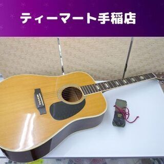 スリーエス アコースティックギター W-200 アコギ SUZU...
