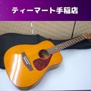 ヤマハ アコースティックギター FG-Junior JR-1 ア...