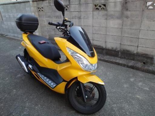 pcx 125cc JF56 駆動系純正 盗難防止アラーム付き　原付　2種　小型二輪