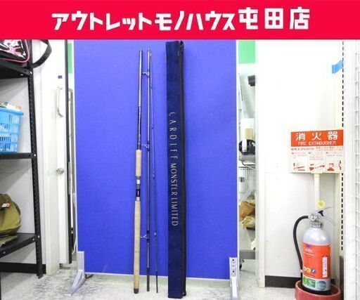 SHIMANO/シマノ カーディフ モンスターリミテッド 110P ルアー SHIMANO/シマノ カーディフ モンスターリミテッド 110P ルアー
