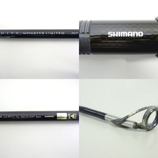 SHIMANO/シマノ カーディフ モンスターリミテッド 110P ルアー
