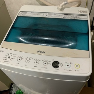 【至急】【新田辺駅のみ】洗濯機　海外メーカーだけど全然使えます　...
