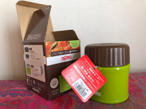 サーモス(THERMOS) 真空断熱スープジャー　300ml
