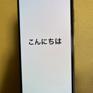 iPhoneXSMAX