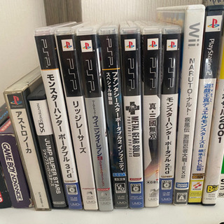 ファミコン本体ps2本体ゲームキューブ本体ソフト25本セット アルザマス 取手の家電の中古あげます 譲ります ジモティーで不用品の処分 ファミコン本体ps2本体ゲームキューブ本体ソフト25本セット アルザマス 取手の家電の中古あげます 譲ります ジモティーで不用品の処分