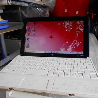 HP mini 110