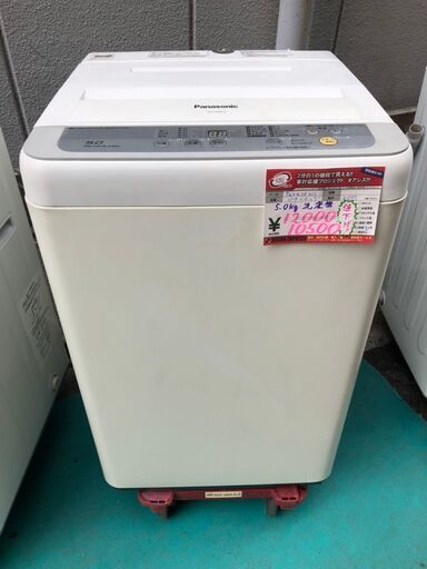 ☆中古 激安！！ Panasonic　洗濯機　5.0ｋｇ　2017年製　NA-F50B10　DL002￥10,500！！