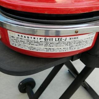 Coleman コールマン ロードトリップグリル LXE-J 
