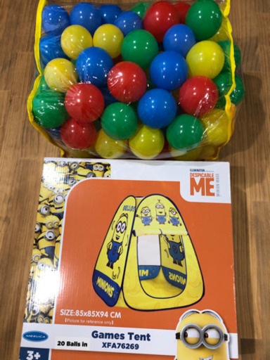 ミニオンボールプール しょうさん 札幌のその他の中古あげます 譲ります ジモティーで不用品の処分 ミニオンボールプール しょうさん 札幌のその他の中古あげます 譲ります ジモティーで不用品の処分