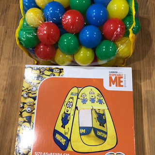 北海道の中古ボールプールが無料 格安で買える ジモティー 北海道の中古ボールプールが無料 格安で買える ジモティー