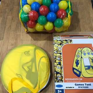ミニオンボールプール しょうさん 札幌のその他の中古あげます 譲ります ジモティーで不用品の処分 ミニオンボールプール しょうさん 札幌のその他の中古あげます 譲ります ジモティーで不用品の処分
