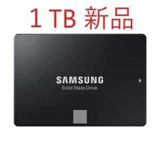 【取引完了】Samsung SSD 860 EVOシリーズ 1TB（PS4対応）