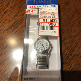 シチズン腕時計未使用品