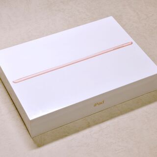 ★新品未開封★iPad 第7世代 ゴールド 32GB Wi-Fi...
