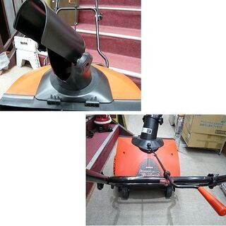 札幌 電動除雪機 アルファ工業 スノーエレファント D-1000 雪かき 冬 