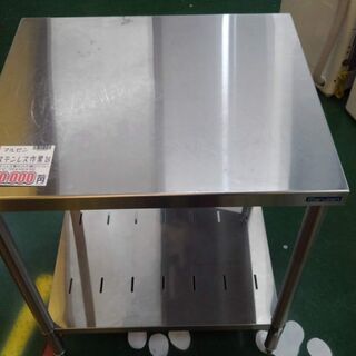 店舗同時販売中】マルゼン ステンレス 作業台 厨房 お洒落キッチン