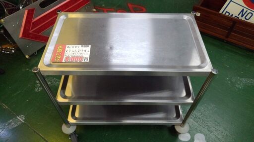 【店舗同時販売中】ステンレスワゴン　作業台　ガレージ　DIY　使い方自由【店頭ご来店購入限定】
