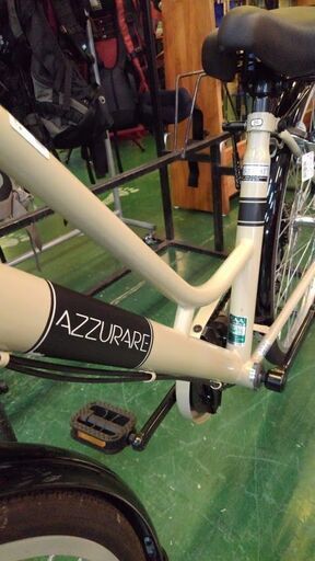 店舗同時販売中】サイモト 26インチ 自転車 通勤通学お買い物【店頭ご