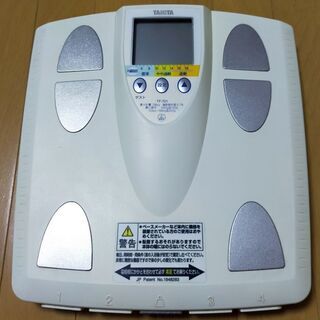 タニタ 体重計 体脂肪率 電池式