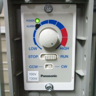 ◆S-CON-MINI-Z　電動ベルトコンベア 100V スピードコントローラー付き◆