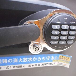 ＩＤ：Ｇ950983　耐火金庫　カギ付 ID：G950983 耐火金庫 カギ付