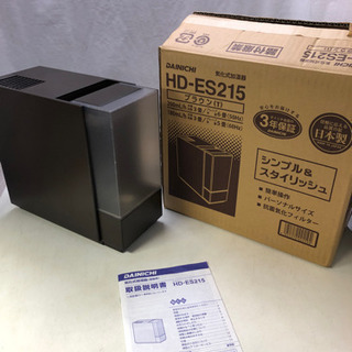 DAINICHI 加湿器 HD-ES215 ブラウン シンプル&...