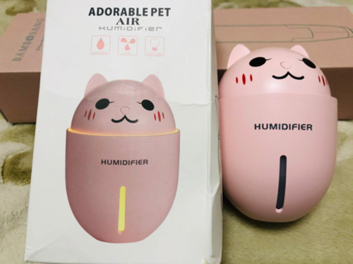 新品未使用 卓上可愛い卓上加湿器 早い者勝ち Mii 深江橋の家電の中古あげます 譲ります ジモティーで不用品の処分 新品未使用 卓上可愛い卓上加湿器 早い者勝ち Mii 深江橋の家電の中古あげます 譲ります ジモティーで不用品の処分