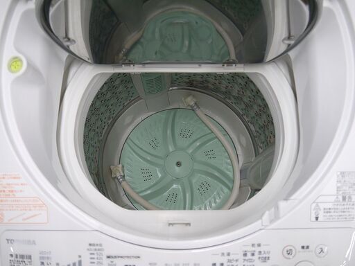 TOSHIBAの縦型洗濯乾燥機のご紹介！安心の6ヶ月保証つき【トレジャー 