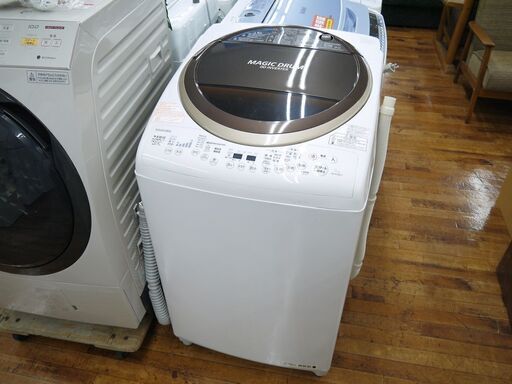 TOSHIBAの縦型洗濯乾燥機のご紹介！安心の6ヶ月保証つき【トレジャーファクトリー入間店家電紹介20-12】