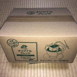 京都　小川珈琲　オリジナルブレンド　ドリップコーヒー　50杯分