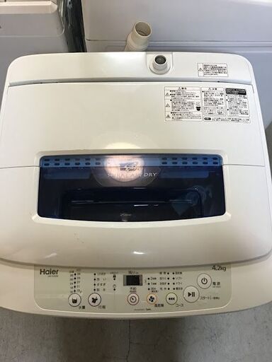 ✨特別SALE商品✨4.2K 洗濯機 2019年製 Haier JW-K42M 中古家電
