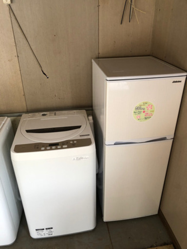 地域限定送料無料 生活応援セット シャープ アビテラックス 冷蔵庫 洗濯機