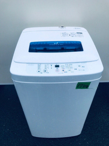 ①✨高年式✨1784番 Haier✨全自動電気洗濯機✨JW-K42K‼️
