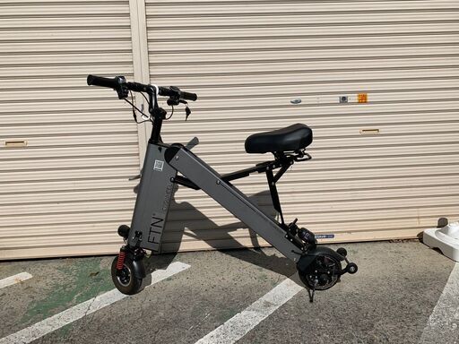超コンパクト自走式電動折り畳み自転車