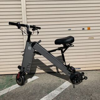 超コンパクト自走式電動折り畳み自転車