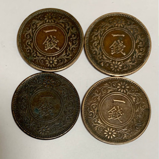 古銭　大正の1銭硬貨4枚セット