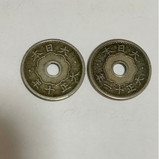古銭　大正の穴あき5銭×2枚セット