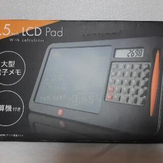 【値下げ700→500】8.5インチ　LCD　電子メモ Pad ...