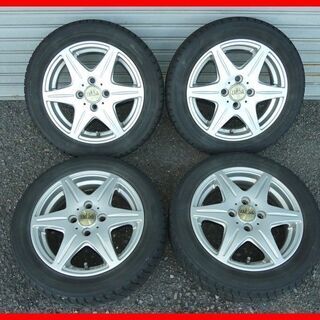 軽自動車用 スタッドレスタイヤ＋アルミホイール 4本セット 155 65R/14