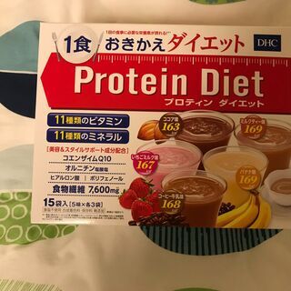 新品未開封dhc プロテインダイエット シェイク1箱 15袋入り Taka 川崎の食品の中古あげます 譲ります ジモティーで不用品の処分
