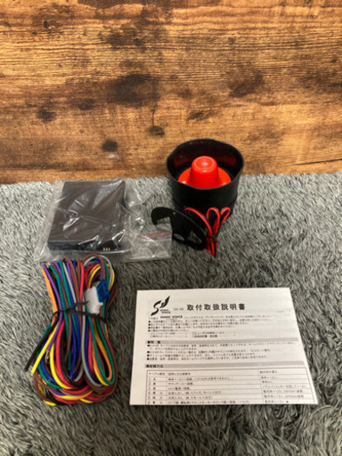 Cep ソニックボイス アンサーバックタイプ Alpha 三沢のアクセサリーの中古あげます 譲ります ジモティーで不用品の処分