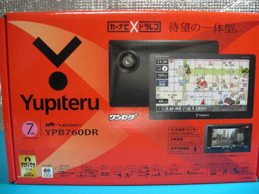 NEW Yupiteru drive recorder integrated model portable navigation　　・　ユピテル　ドライブレコーダー一体モデル　ポータブルナビゲーション　MOGGY YPB760DR