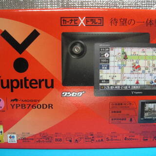 NEW Yupiteru drive recorder integrated model portable navigation　　・　ユピテル　ドライブレコーダー一体モデル　ポータブルナビゲーション　MOGGY YPB760DR