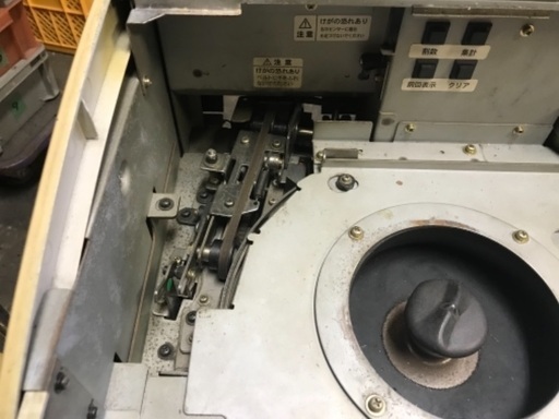 メダル計数機 JM-70 | infamous.gg