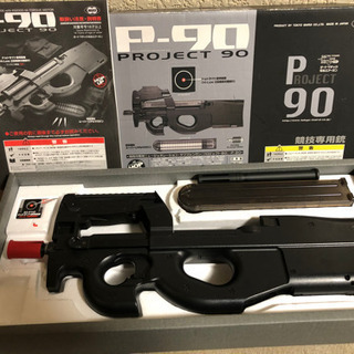 【値下げ】【電動ガン】東京マルイ P90 本体動作快調 連射マガ...