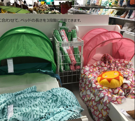 Ikea 子供用ベッドテントグリーン Koba 蒲郡の生活雑貨の中古あげます 譲ります ジモティーで不用品の処分 Ikea 子供用ベッドテントグリーン Koba 蒲郡の生活雑貨の中古あげます 譲ります ジモティーで不用品の処分