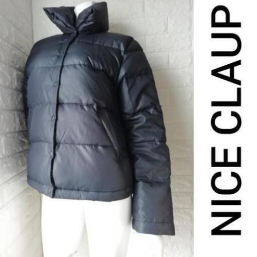 ナイスクラップレディースアウター サキナ0508 芦屋の服 ファッションの中古 古着あげます 譲ります ジモティーで不用品の処分