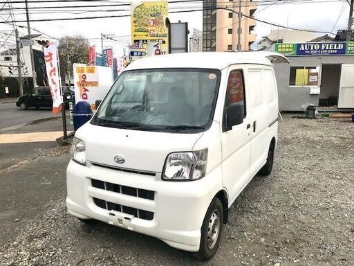 コミコミ59万ダイハツ ハイゼット 8ナンバー冷蔵冷凍車4wd Mt内外装シ トクリ ニング業者販売車体だけの販売可能 Premiumjp 相武台前のハイゼットの中古車 ジモティー コミコミ59万ダイハツ ハイゼット 8ナンバー冷蔵冷凍車4wd Mt内外装シ トクリ ニング業者販売車体だけの販売可能 Premiumjp 相武台前のハイゼットの中古車 ジモティー