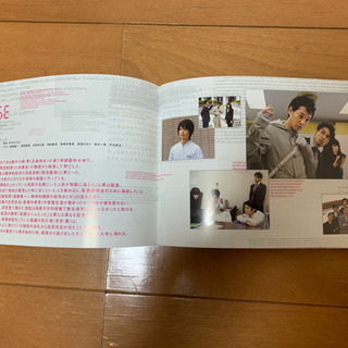 ★美品★ATARU〈7枚組〉ドラマ